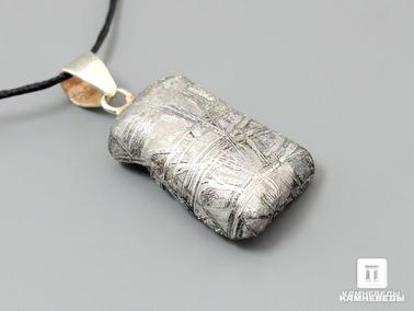 Метеориты. Кулон из метеорита Muonionalusta, 2,3х1,5х0,7 см