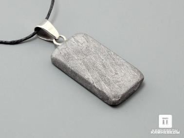Метеориты. Кулон из метеорита Сеймчан, 2,5х1,4х0,4 см