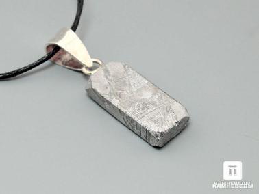 Метеориты. Кулон из метеорита Сеймчан, 1,7х0,8х0,4 см