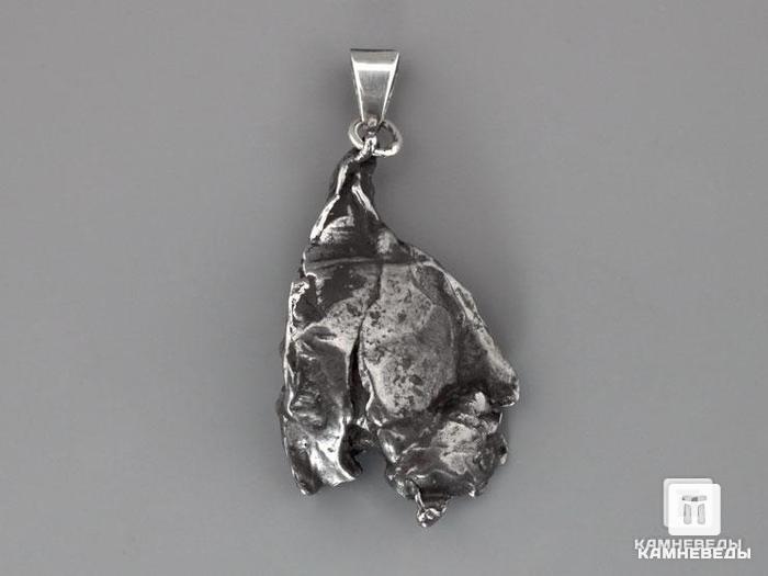 Кулон из метеорита Сихотэ-Алинь, осколок 3,7х2,3х0,8 см, 40-142/15, фото 2