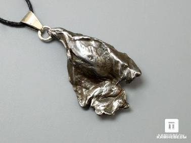 Метеориты. Кулон из метеорита Сихотэ-Алинь, осколок 3,7х2,3х0,8 см