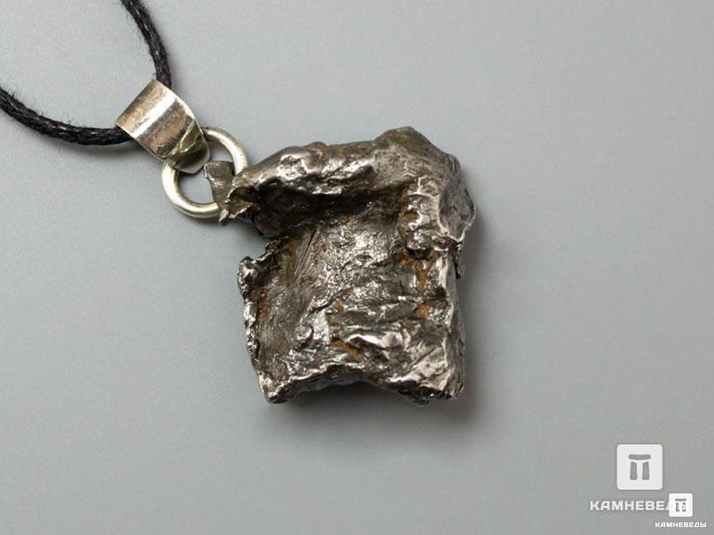 Кулон из метеорита Сихотэ-Алинь, осколок 2,7х2,4х1 см, 40-142/16, фото 1