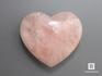 Сердце из розового кварца, 7,5х6,5х3 см, 23-44/4, фото 1