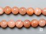 Бусины из солнечного камня, 66 шт. на нитке, 6-7 мм, 7-66/1, фото 1