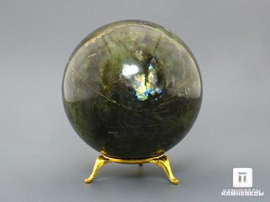 Лабрадор. Шар из лабрадора, 92 мм