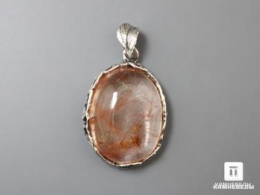 Волосатик. Кулон с волосатиком, 3,8х2,6х1,2 см