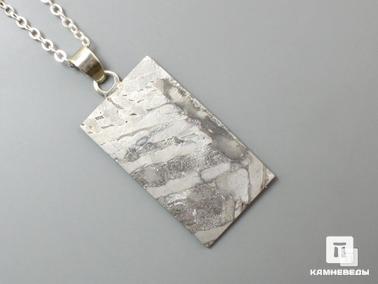 Метеориты. Кулон из метеорита Сеймчан, 3х1,7х0,1 см