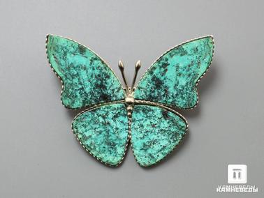 Хризоколла. Брошь «Бабочка» с хризоколлой, 4,3х3,4х0,2 см