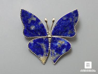 Лазурит. Брошь «Бабочка» с лазуритом, 3,6х3,3х0,2 см