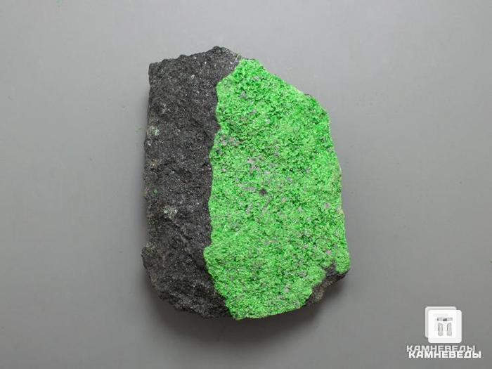 Уваровит (зелёный гранат), 4,5-5 см, 10-111/27, фото 1