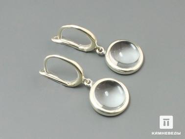 Горный хрусталь, Кварц. Серьги «Сатурн» с горным хрусталём (кварцем)