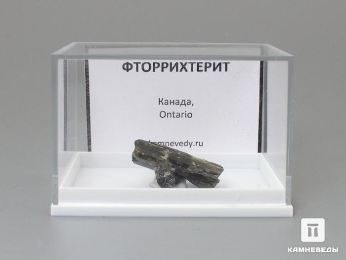 Фторрихтерит, кристалл 2,5х1,7х1,5 см, 10-558, фото 2