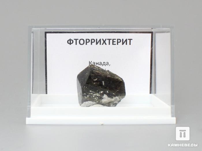 Фторрихтерит, кристалл 2,1х2х1,2 см, 10-558/2, фото 2
