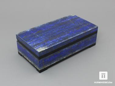Лазурит. Шкатулка из лазурита, 13,5х7х4,2 см