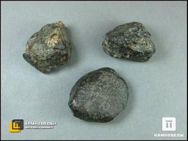 Метеориты. Метеорит Northwest Africa 869 каменный (хондрит) 2,5 см