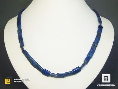 Лазурит. Бусы из лазурита, прямоугольники