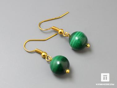 Малахит. Серьги из малахита