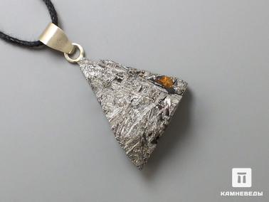 Метеориты. Кулон из метеорита Muonionalusta