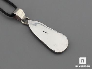 Метеориты. Кулон из метеорита Чинге, 3,1х1,2х0,3 см