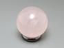 Шар из розового кварца с астеризмом, 35-36 мм, 21-60/5, фото 2
