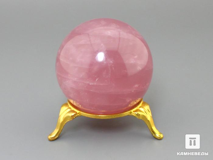 Шар из розового кварца с астеризмом, 52 мм, 21-60/8, фото 2