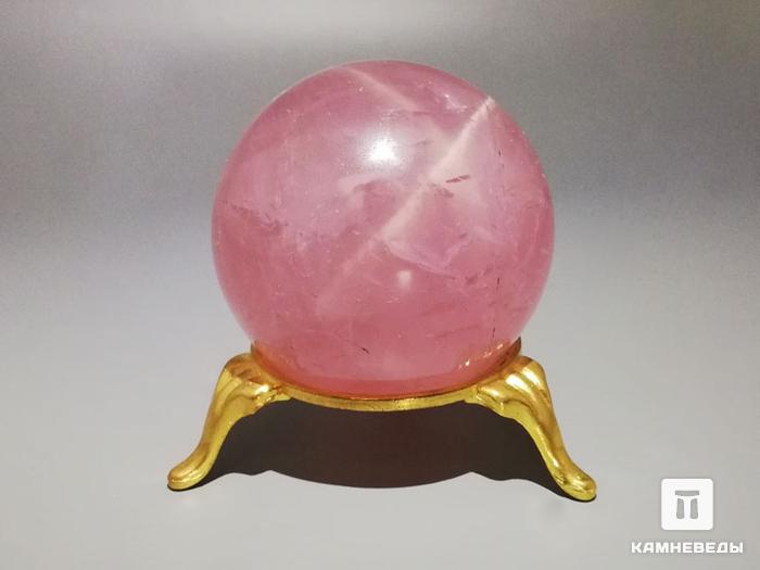 Шар из розового кварца с астеризмом, 50 мм, 21-60/10, фото 1