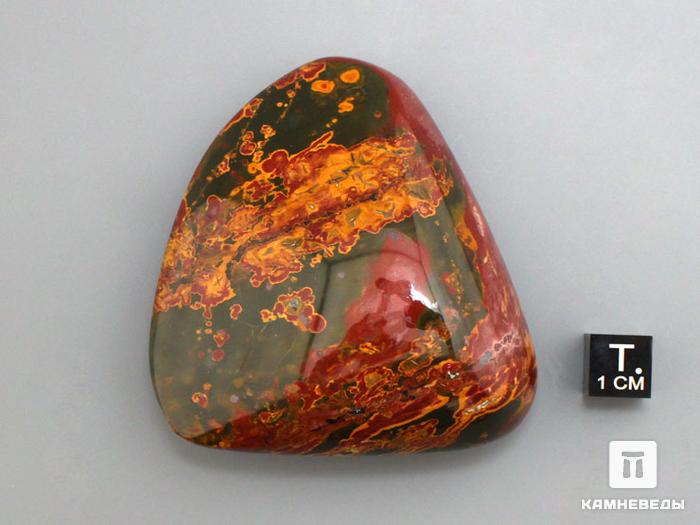 Яшма орская, полированная галька, 12-77/13, фото 3