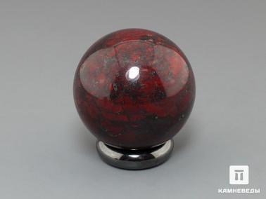 Яшма, Гематит. Шар из яшмы красной с гематитом, 35 мм