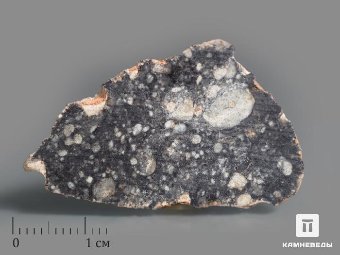Лунный метеорит NWA 7611, 3,9х2,4х0,1 см, 10-187/6, фото 1
