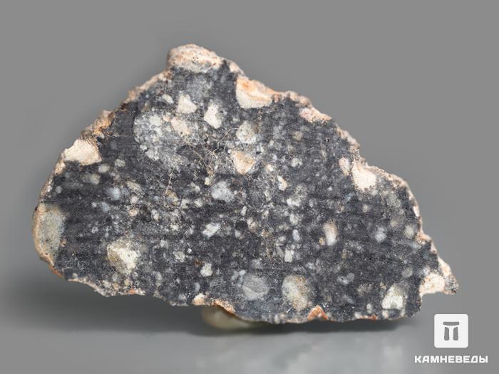 Лунный метеорит NWA 7611, 3,9х2,4х0,1 см, 10-187/6, фото 4