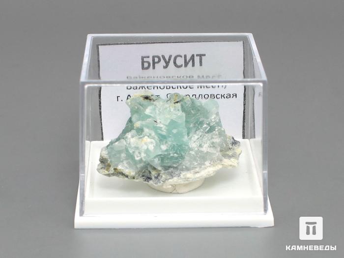 Брусит в пластиковом боксе, 1-3,5 см, 10-370/2, фото 5