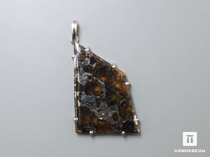 Кулон метеорит Сеймчан, 3,5х2,6х0,4 см, 40-142/41, фото 3
