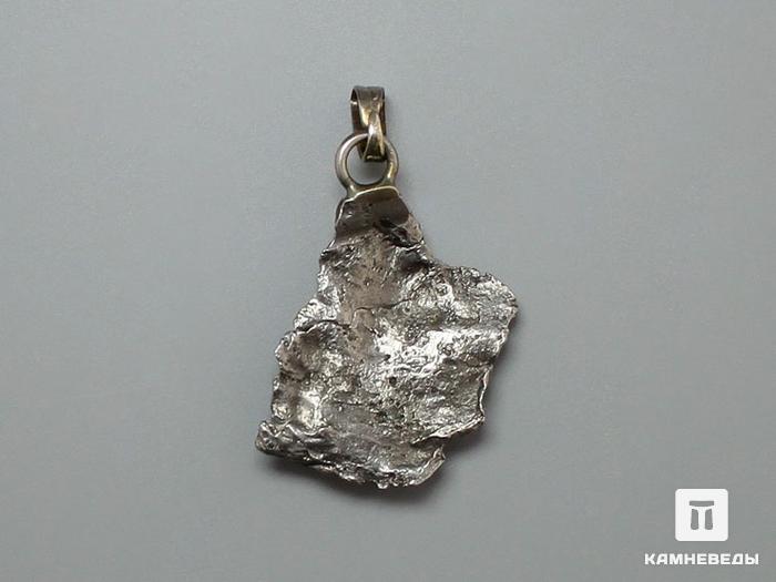 Кулон метеорит Сихотэ-Алинь, осколок 1,8х1,5х0,4 см, 40-142/46, фото 2