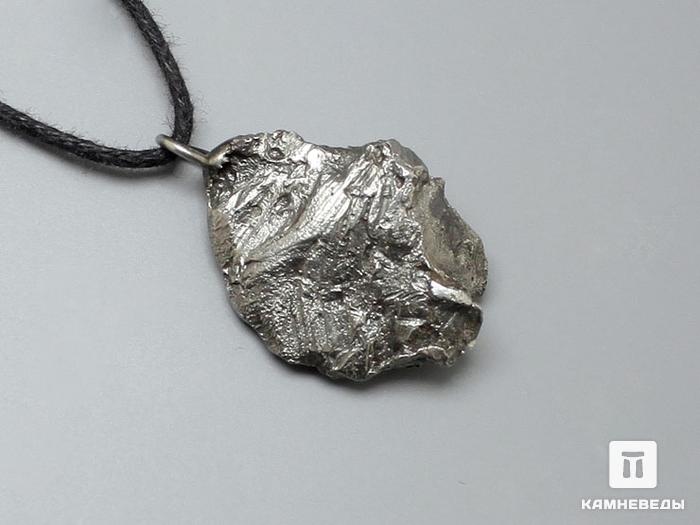 Кулон метеорит Сихотэ-Алинь, осколок 2-2,5 см, 40-142/44, фото 1