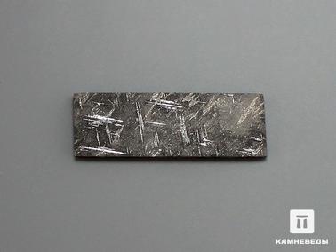 Метеориты. Метеорит Taza (NWA 859), 2,8х0,9х0,2 см
