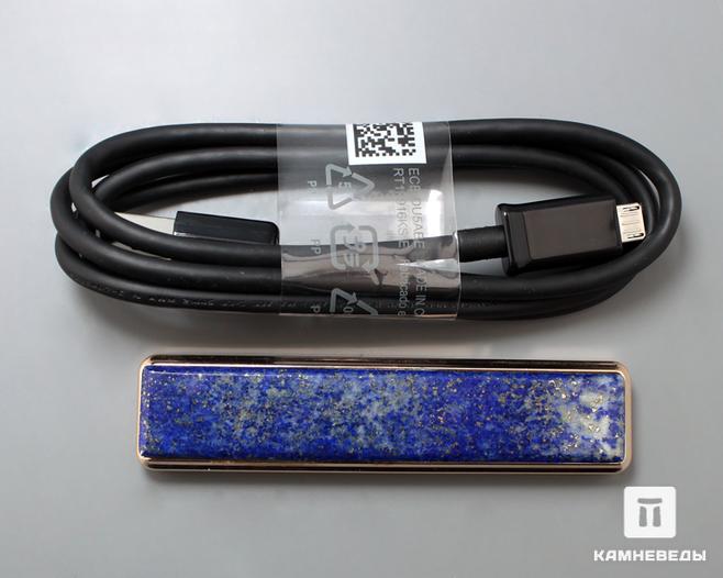 Зажигалка электронная (USB) с лазуритом, 25-45/1, фото 3