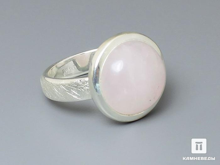Кольцо «Сатурн» с розовым кварцем, шагрень, 44-99/8, фото 1