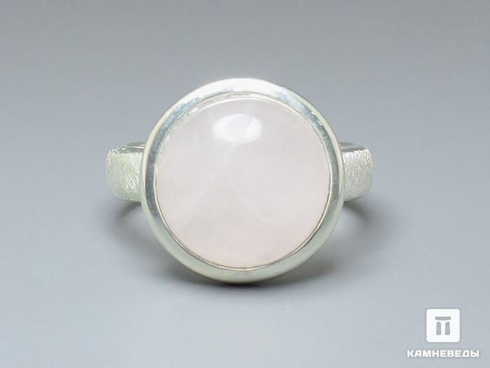 Кольцо «Сатурн» с розовым кварцем, шагрень, 44-99/8, фото 2