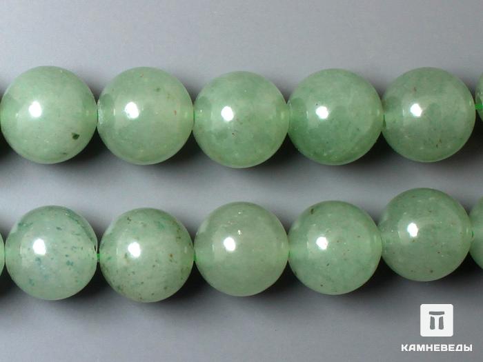 Бусины из кварца зелёного, 39 шт. на нитке, 10 мм, 7-71/2, фото 1
