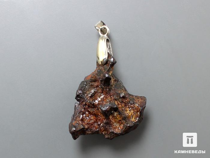 Кулон метеорит Sericho, 2,6х2,5х1,3 см, 40-150, фото 2