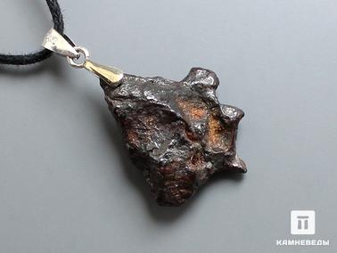 Метеориты. Кулон из метеорита Sericho, 2,4х2х0,9 см