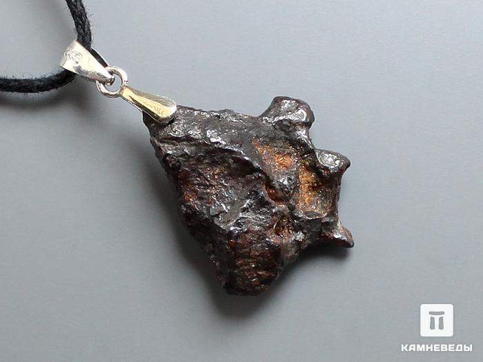 Кулон метеорит Sericho, 2,4х2х0,9 см, 40-150/1, фото 1