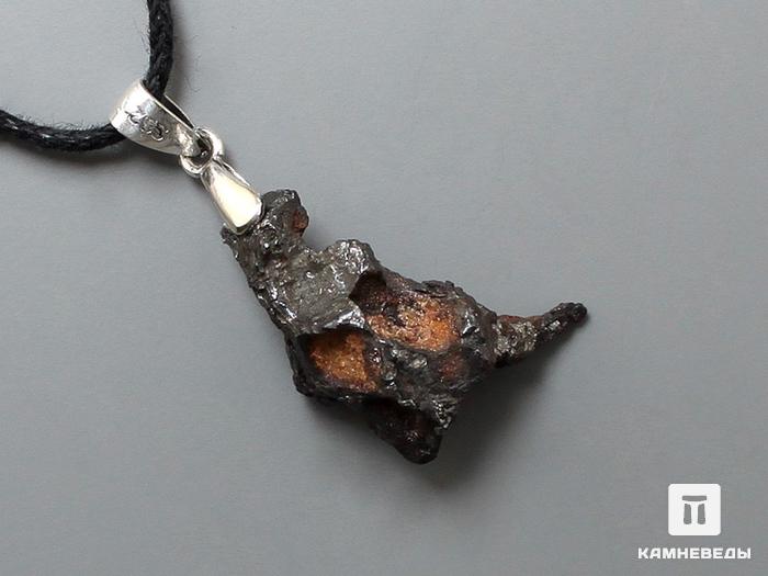 Кулон метеорит Sericho, 2,3х1,1х1 см, 40-150/2, фото 1