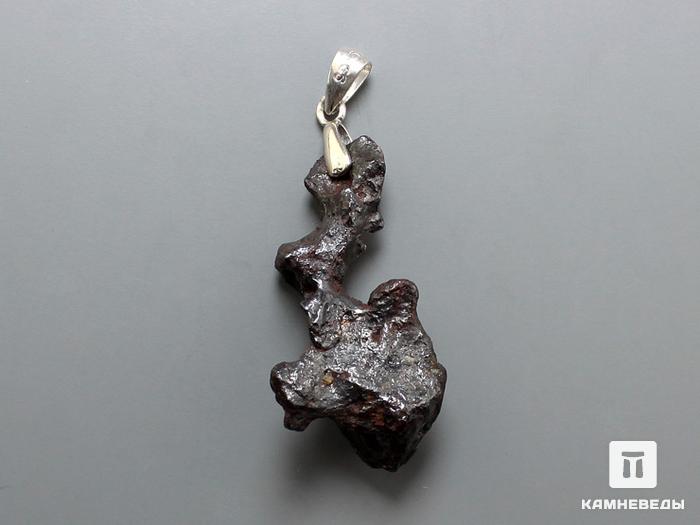 Кулон метеорит Sericho, 2-3 см, 40-150/3, фото 2