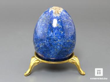 Лазурит. Яйцо из лазурита, 5,9х4,2 см