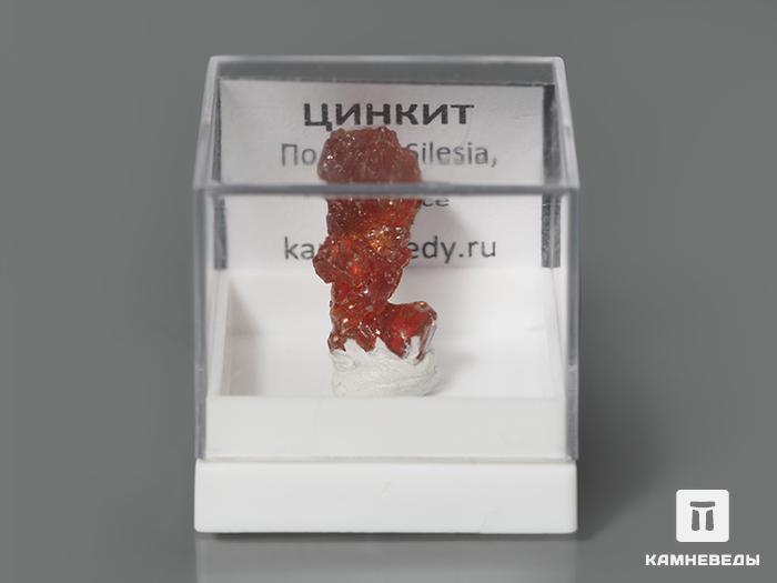 Цинкит, 1,7х0,9х0,8 см, 10-585, фото 3