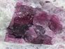 Турмалин в клевеландите (альбите), 16х13,5х7 см, 10-76/44, фото 5