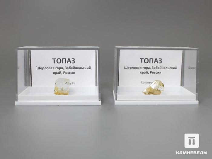 Топаз, кристалл в пластиковом боксе 1,5-2 см, 10-30/29, фото 4
