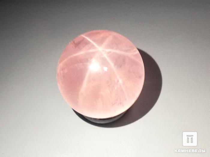 Шар из розового кварца с астеризмом, 36-37 мм, 21-60/11, фото 1