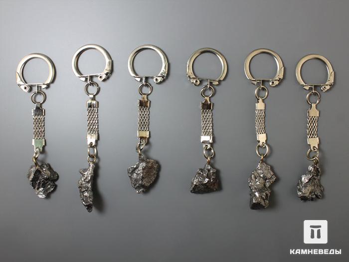 Брелок для ключей с метеоритом Кампо-дель-Сьело, 60-47, фото 3